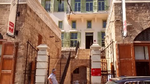 Audi Foundation and Sidon Soap Museum