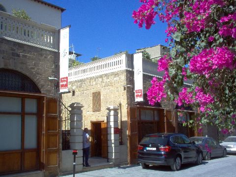 Sidon Soap Museum