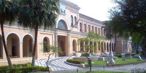 Museum of Immigration